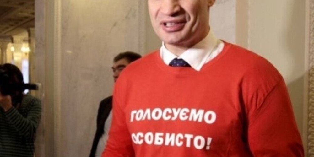 Мэр Киева Виталий Кличко регулярно радует интернет-пользователей своими перлами