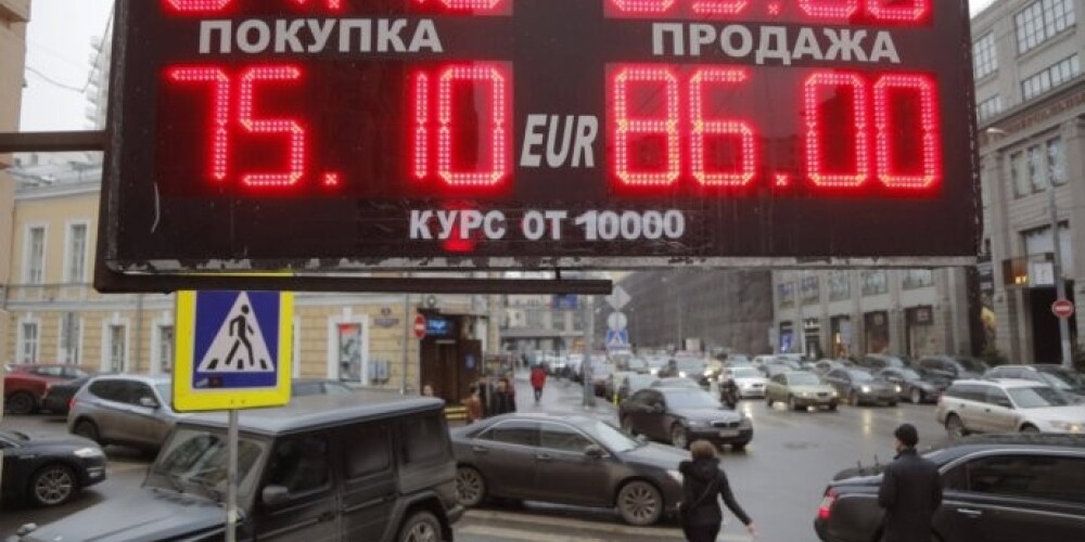 Падение рубля может быть выгодно тем предприятиям, которые закупают сырье и товары за рубли в России