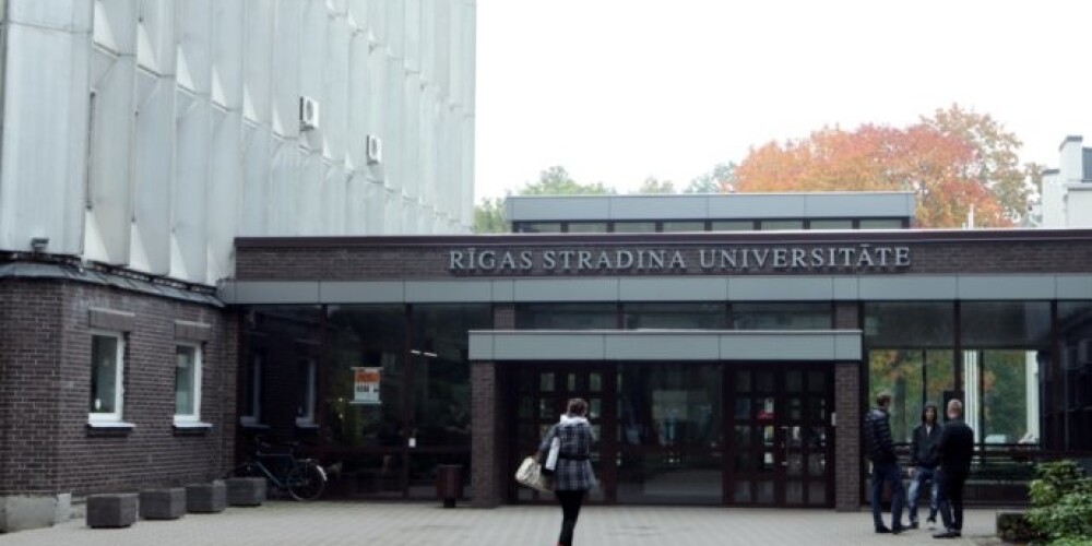 Рижский университет Страдиня в рейтинге разместился где-то между 91 и 100 местами