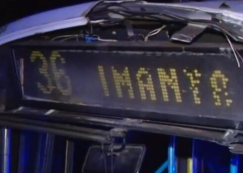 В аварию попал 36-ой автобус, курсирующий по маршруту Иманта-Вакарбулли