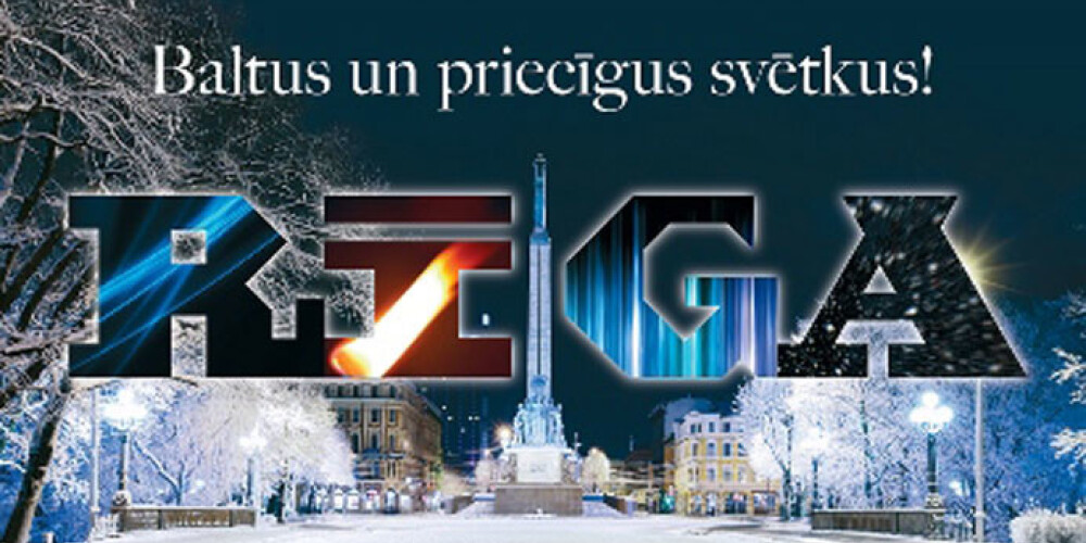 Iedzīvotājus aicina uz Ziemassvētku koncertiem Rīgā
