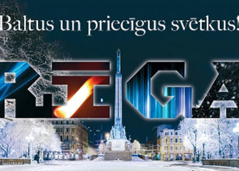Iedzīvotājus aicina uz Ziemassvētku koncertiem Rīgā