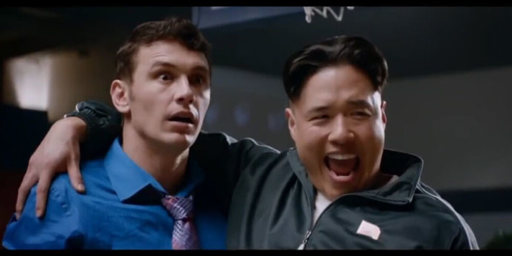 Kadrs no filmas "Intervija".