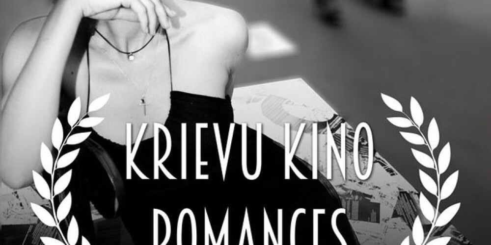 Koncertā skanēs dziesmas no tādām filmām kā „Cietsirdīgā romance”, „Likteņa ironija”, „Čigānu laiks”, „Tabors dodas debesīs” un citām, kā arī no visiem zināmām un iemīļotām multiplikācijas filmām.