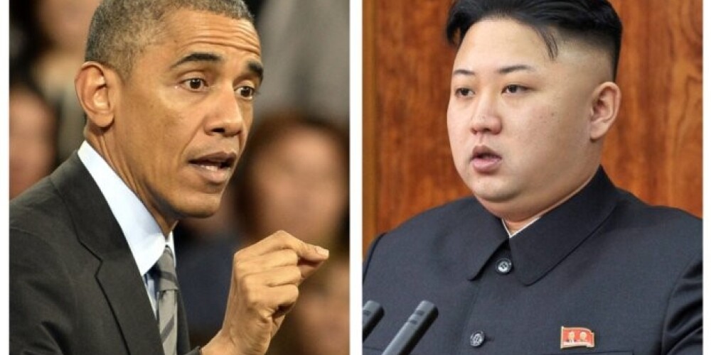 США ввели санкции против северокорейских организаций и чиновников