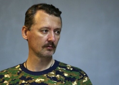 Igors Girkins jeb Strelkovs.