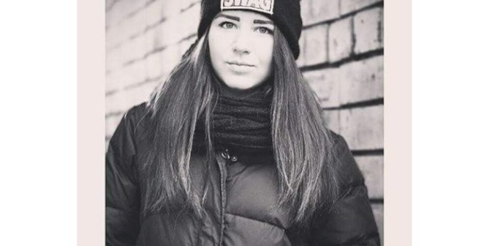 По факту произошедшего возбуждено уголовное дело, ведётся опрос свидетелей