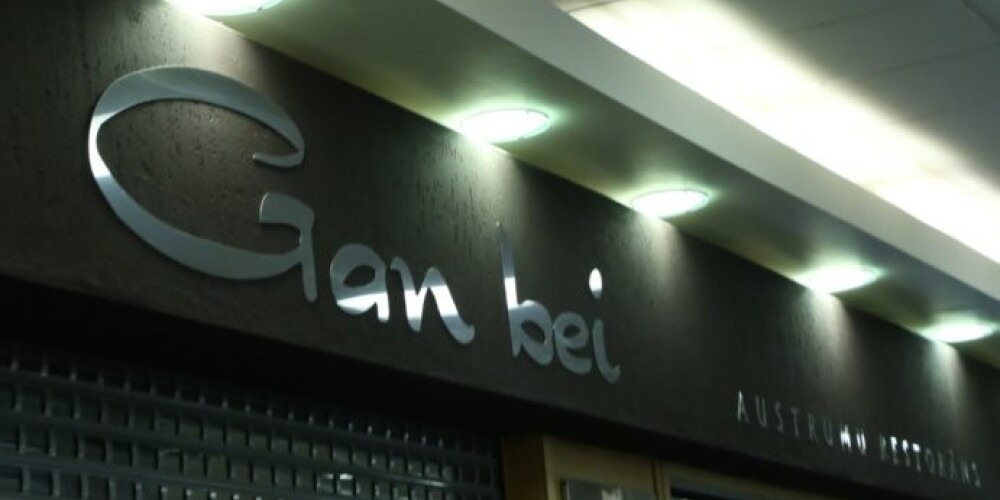 Вмешательства в работу кассовых аппаратов никто не отрицает, так что можно сказать, что подозреваемые сотрудничают со следствием