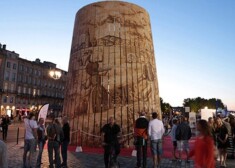 Главное достижение года было определено по результатам голосования на сайте Книги рекордов Гиннесса