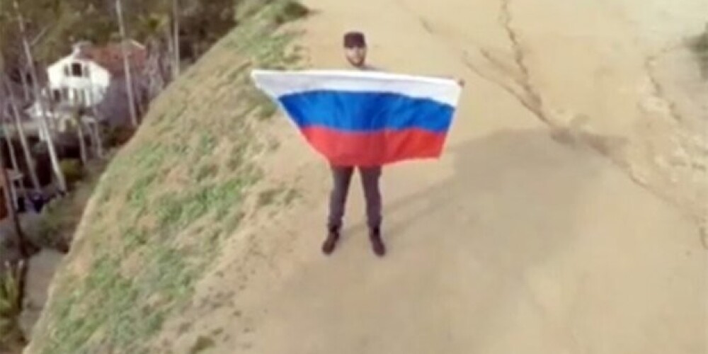 Тимати арестовали в США за российский флаг