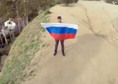 За три часа с момента публикации ролика видео набрало около 50 тысяч просмотров