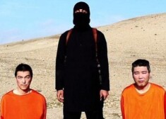 Власти Японии могут обменять заложника ИГИЛ на террористку