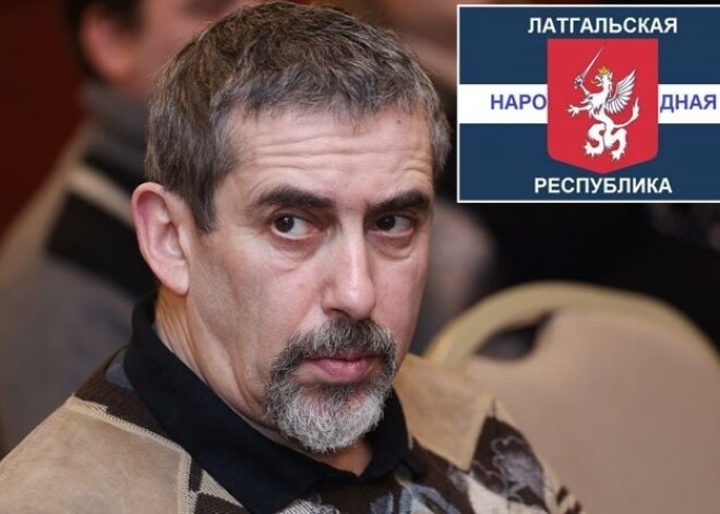 Пророссийские активисты создали флаг «Латгальской народной республики»