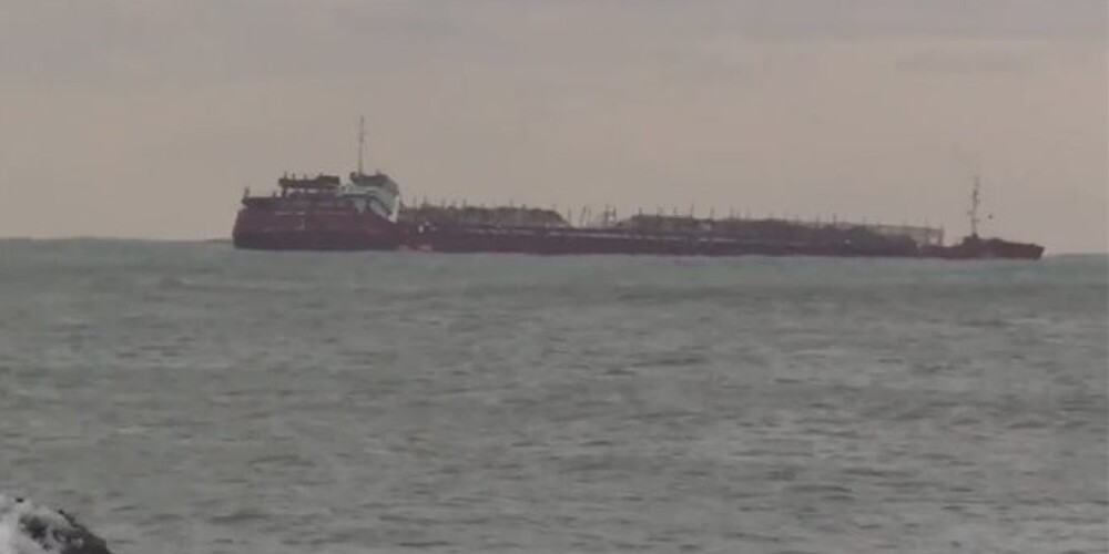 В Черном море затонуло судно, принадлежащее латвийской компании Ostmet. ВИДЕО