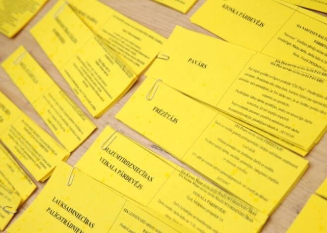 С января в Латвии немного вырос уровень безработицы