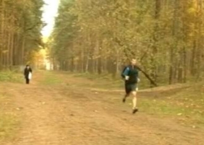 ЧП в Бикерниекском лесу: собака цела, стрелок задержан. ФОТО. ВИДЕО