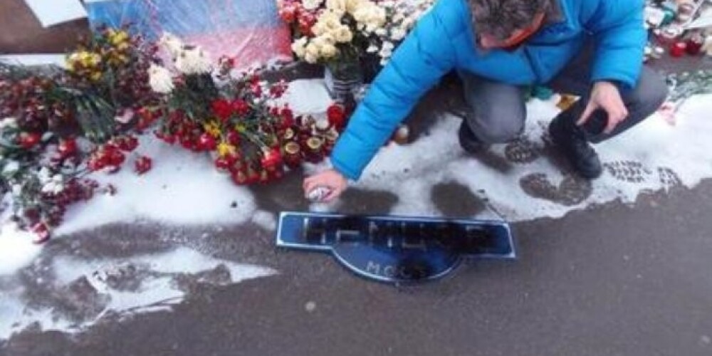 Ответственность за нападение взяло на себя так называемое «Общественное движение с юго-востока Украины SERB»