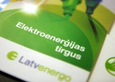 Совет по конкуренции: Latvenergo имеет доступ к данным своих конкурентов
