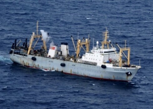 Kuģis būvēts 1989.gadā Krievijā. Līdz 2014.gadam tas ar nosaukumu "Stende" kuģojis Baltijas jūrā un bāzējies Rīgā.