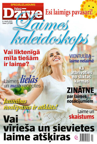 Kas īsti ir laime, un ko par laimes formulu saka zinātne, psihologi, ezoteriķi, astrologi, atklāj jaunais „Patiesās Dzīves” speciālizlaidums. Meklējiet Latvijas labākajās preses tirdzniecības vietās, žurnāla e-versiju internetā, kā arī „App Store” un „Google „Play”