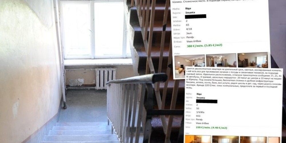 СГД предупреждает, что под их контроль попадают объявления не только в печатных медиа, но и Интернете, в том числе и в социальныех сетях