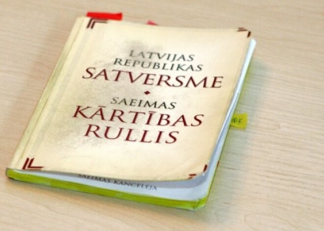 Сегодня в Латвии отмечают день созыва Конституционного собрания
