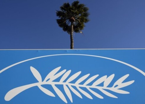 68-й Каннский фестиваль пройдет с 13 по 24 мая 2015 года