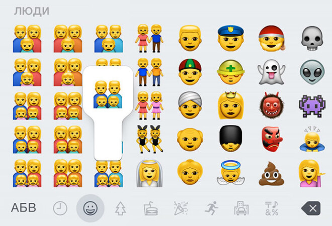 В смайликах новой операционной системы iPhone Милонов разглядел пропаганду однополых браков