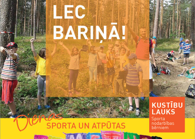 Bērnu vasaras nometnes Rīgā