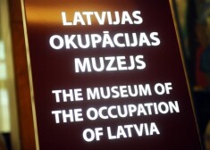 Музей оккупации - частная структура. Только четверть средств, на которые он финансируется, являются государственными