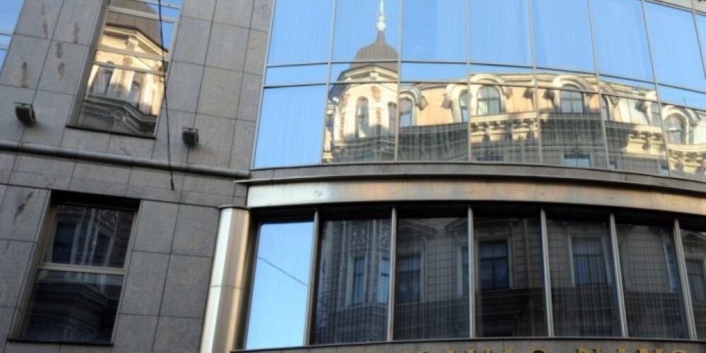 Мероприятия Дней русской культуры пройдут в Риге, Юрмале, Елгаве, Резекне, Лудзе, Виляны, Даугавпилсе, Вентспилсе и других городах