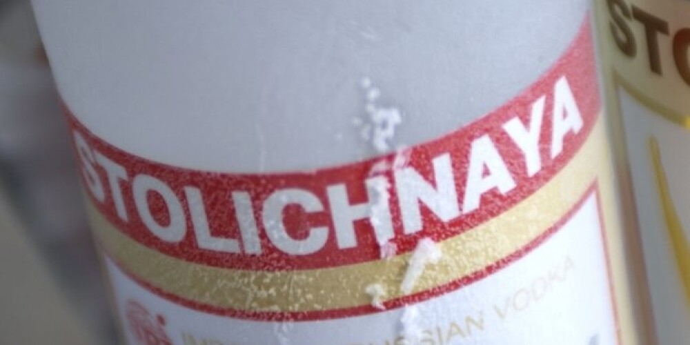 Līgums paredz trīs gadus ilgu plaša spektra zīmolu aktivitātes, sponsorēšanu, konkursus, komunikāciju sociālajos medijos, kā arī kopīgas apģērbu līnijas izveidi.