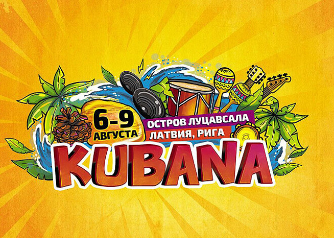 Festivāls "Kubana" norisināsies Lucavsalas dienvidu daļā