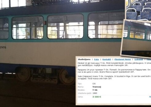 Закис сообщил, что начальная стоимость каждого вагона составляла 2236 евро