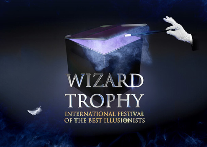 В Юрмале в рамках фестиваля WIZARD TROPHY соберутся лучшие иллюзионисты мира