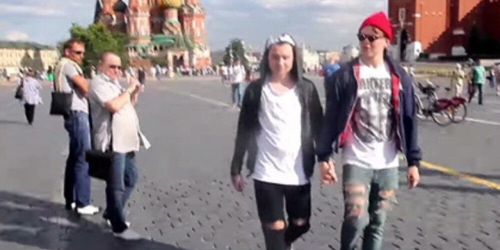 П****асы, голубки: как реагируют на геев в Москве. ВИДЕО