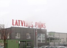 "Latvijas piens" darbu sāka 2012.gada beigās un ražo sieru, vājpiena koncentrātu un krējumu.