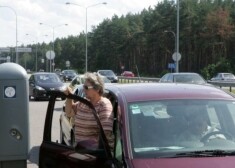 За въезд в Юрмалу с 1 апреля по 30 сентября нужно платить 2 евро, в свою очередь с 1 октября до 31 марта въезд в город является бесплатным