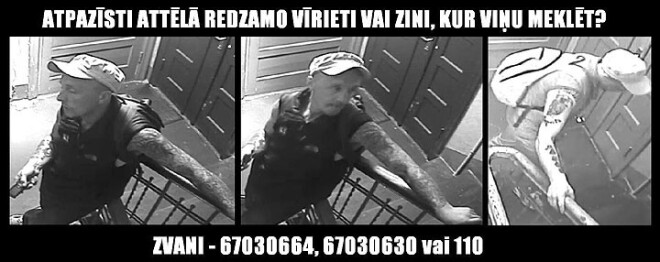 Par zādzību policija meklē attēlā redzamo vīrieti.