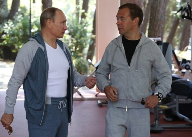 Блоггеры недоумевают: спортивные штаны Путина стоят 1,5 тысячи долларов