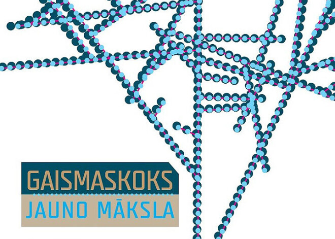 Aicina uz laikmetīgās mākslas izstādi "Gaismaskoks. Jauno māksla"