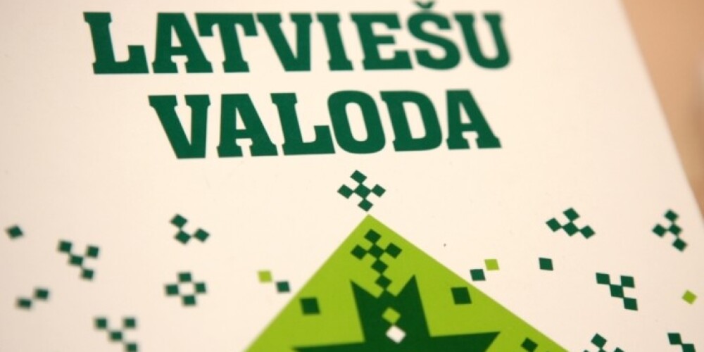 Общественным помощникам будут даваться конкретные задания, о результатах которых они должны извещать ЦГЯ