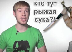 Видео-блогер Стас Давыдов возглавил рейтинг самых популярных латвийских знаменитостей