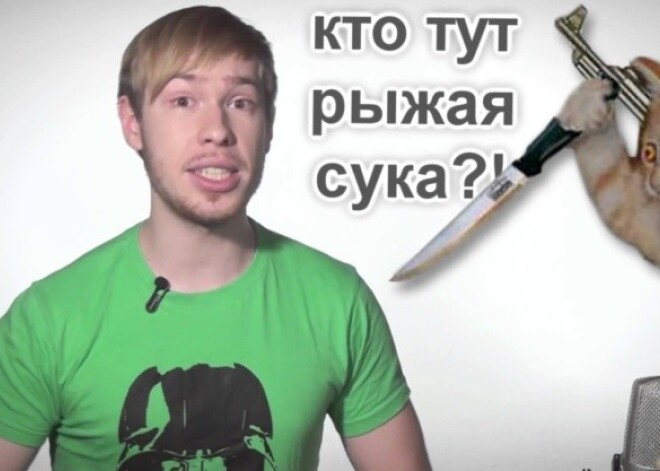 ТОП-100 латвийских знаменитостей, наиболее популярных в соцсетях