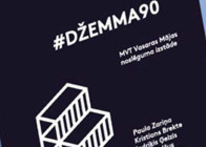 "Mākslas stacijā Dubulti" atklās laikmetīgās mākslas izstādi #Džemma90 – MVT Vasaras mājas noslēgums