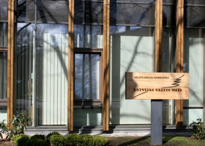 Iesniedz sūdzību "Latvijas Valsts mežu" iepirkumā par dārgo planšetdatoru iegādi