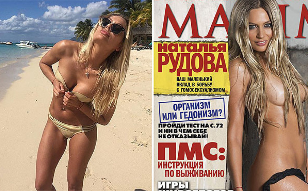 Наталья Рудова полностью обнажилась для мужского журнала | STARHIT