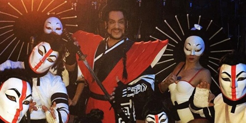Филипп Киркоров шокировал костюмом самурая