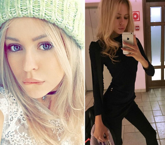 В Интернете девушка известна под псевдонимом Ann Mary Bill