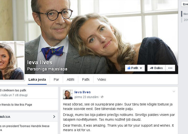 Ieva Ilvesa sociālajos tīklos